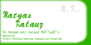 matyas kalauz business card